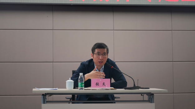 抓好宣貫學(xué)習(xí) 推動(dòng)精神落地——川發(fā)資管開展省委第十一屆三次全會精神專題宣講